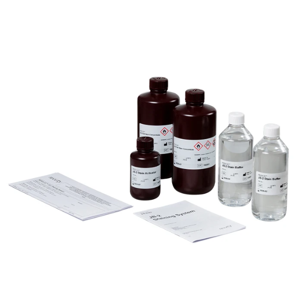 JB-2 Staining System, for twenty-five 21 x 24 cm gels